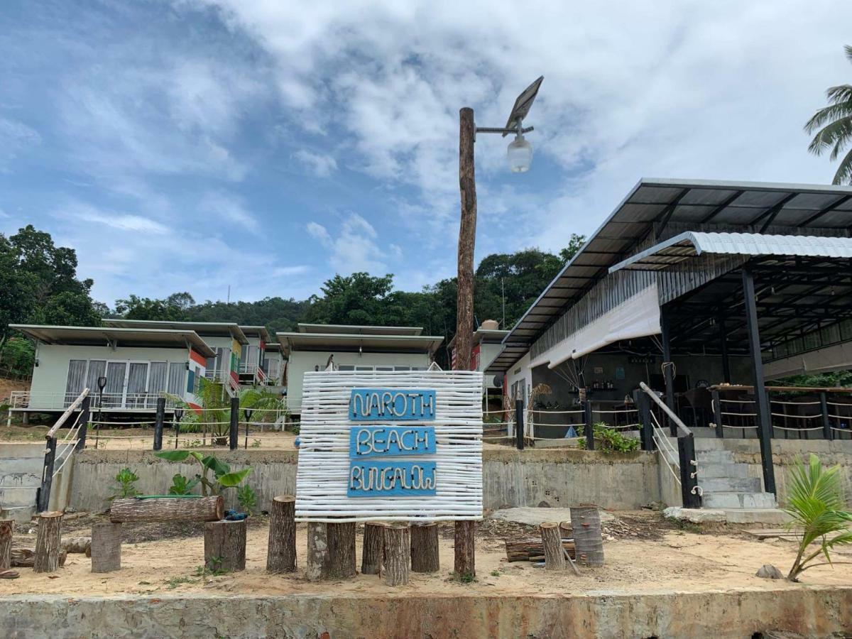 Naroth Beach Bungalow Prek Svay Village Exterior photo